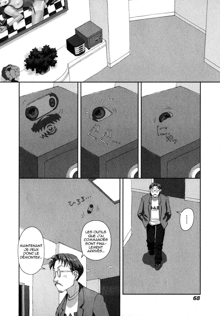 img Boku no Futatsu no Tsubasa 6